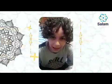 الاخوة الصغار يعتنقون الاسم